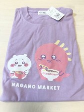 Listing image for Nagano Characters T-shirt: Chiikawa and Chupacabra