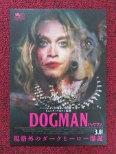 Listing image for DOGMAN JAPANESE CHIRASHI (B5) POSTER CALEB LANDRY JONES JOJO T. GIBBS 2023